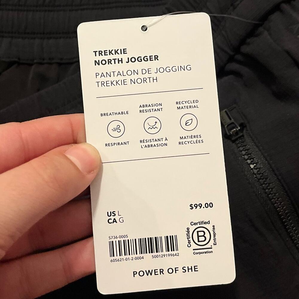 Athleta Trekkie North Jogger - Picture 4 of 7